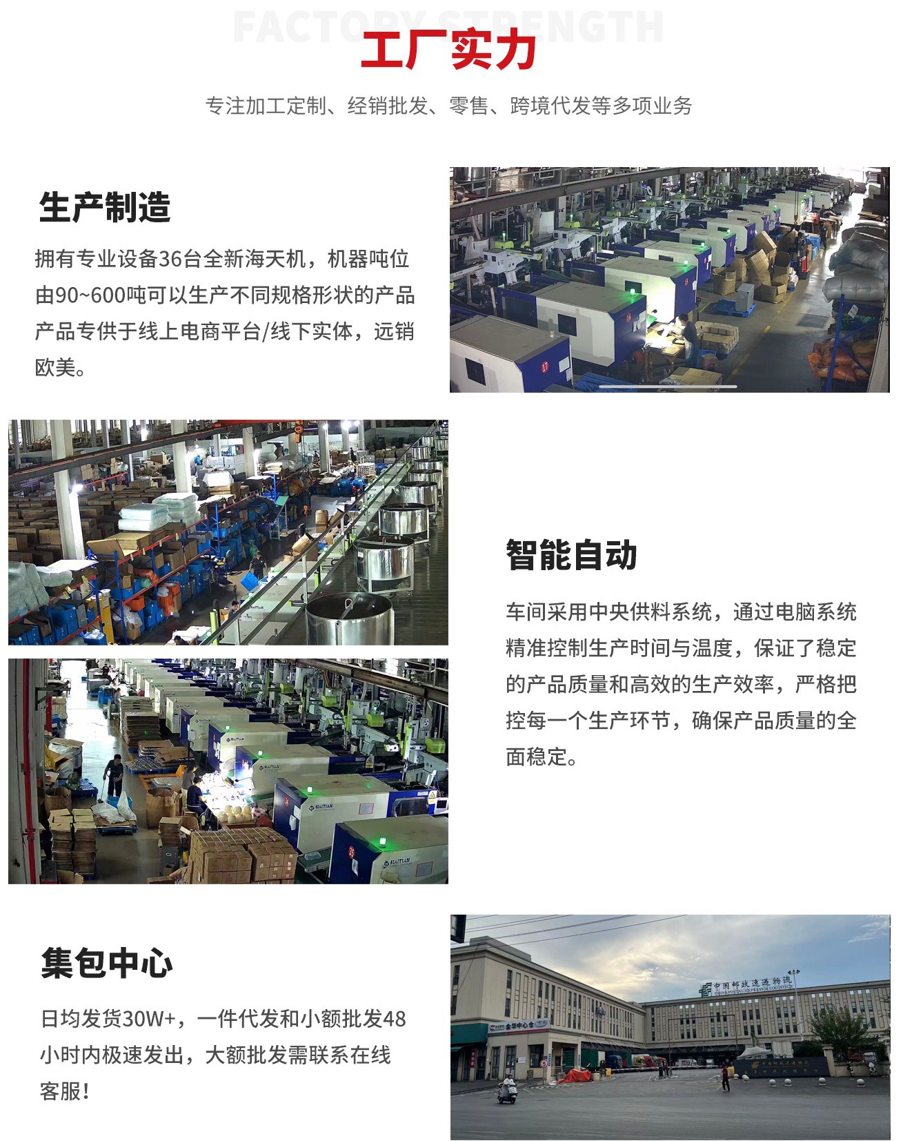 Patented in-stock sink filter basket, new household kitchen wall-mounted storage thickened multi-functional draining basket customized pic 6