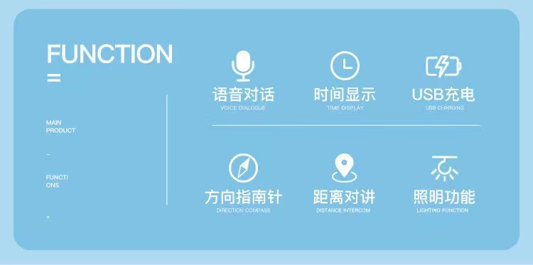 儿童无线对讲机亲子互动通话户外远程传呼机迷你电话机玩具跨境详情6