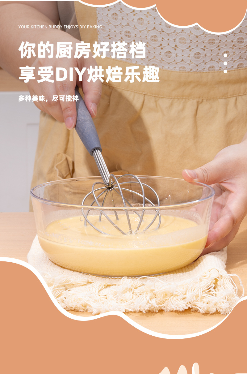 厂家批发家用手动不锈钢打蛋器手持搅拌器打鸡蛋搅拌棒奶油打发器详情6