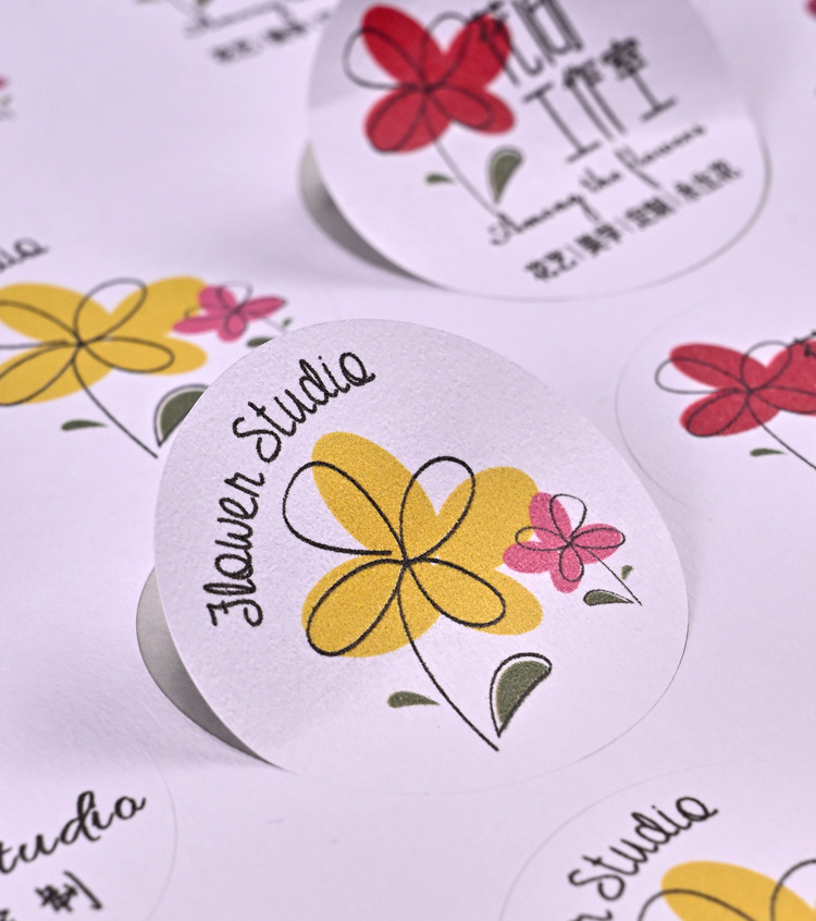 Customized self-adhesive labels, logo stickers, small-batch food QR code packaging, InS-style printing and printing pic 27