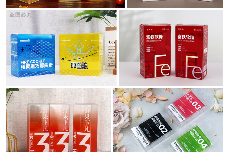 产品图片-20_03