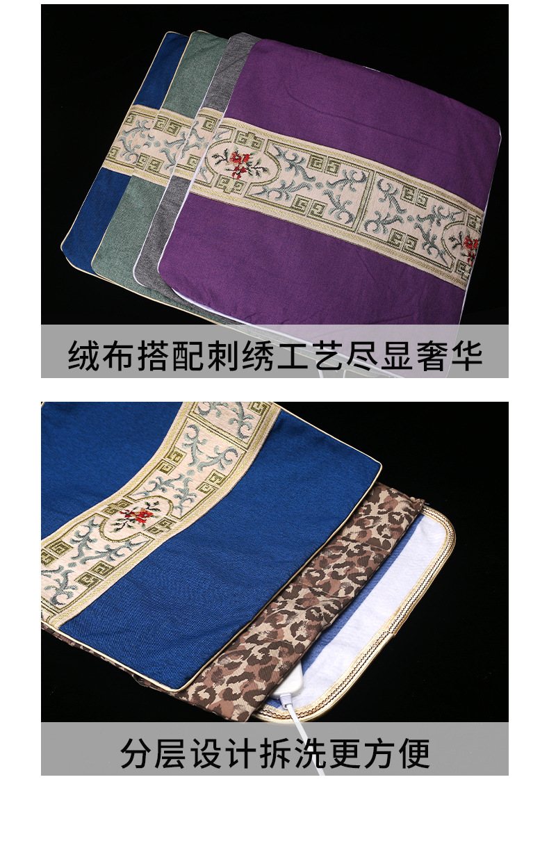 Electric heating mugwort seat cushion, office hip mugwort heating cushion, car health mugwort seat cushion inner core wholesale pic 17