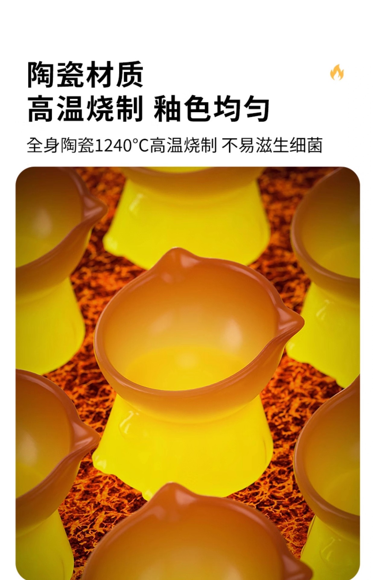 猫碗陶瓷猫食盆高脚斜口护颈防黑下巴猫咪饭碗防打翻狗喝水碗详情3