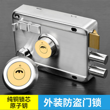 卷门锁卷闸门锁装中间卷帘门锁底部十字防盗中间门锁防盗商店门锁详情13