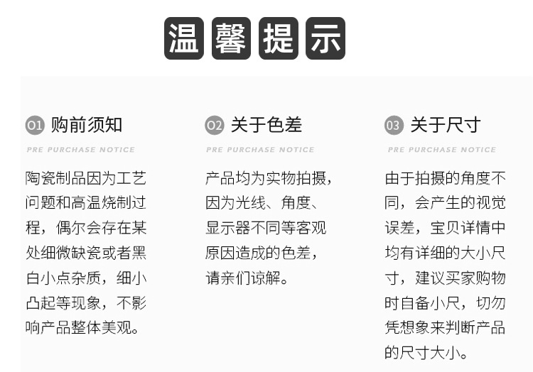 空气炸锅专用陶瓷舒芙蕾烤碗蒸蛋碗简约圆形白色家用布丁甜品碗详情42