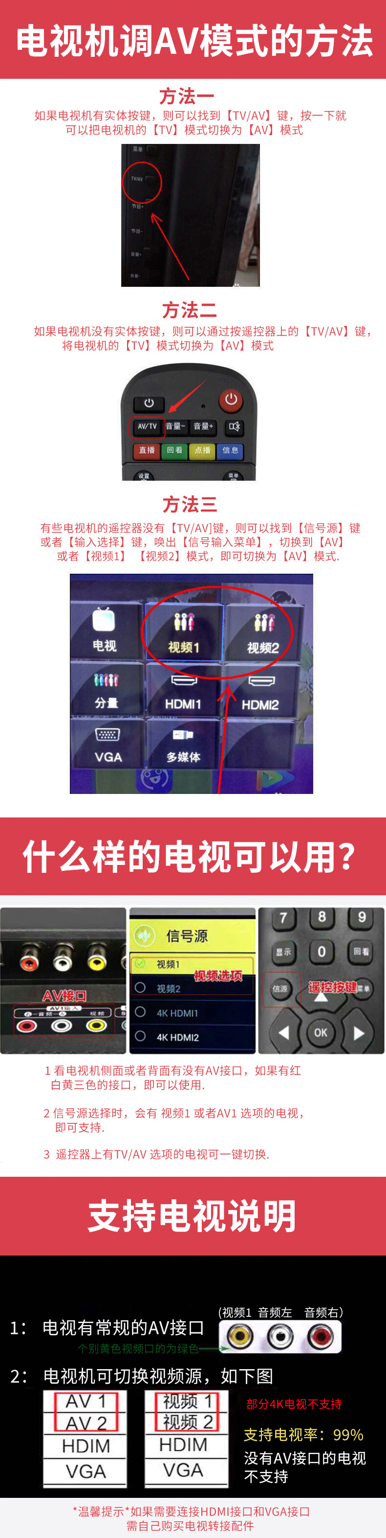 掌机sup迷你掌上游戏机400合一家用复古怀旧电视益智闯关礼品跨境详情19