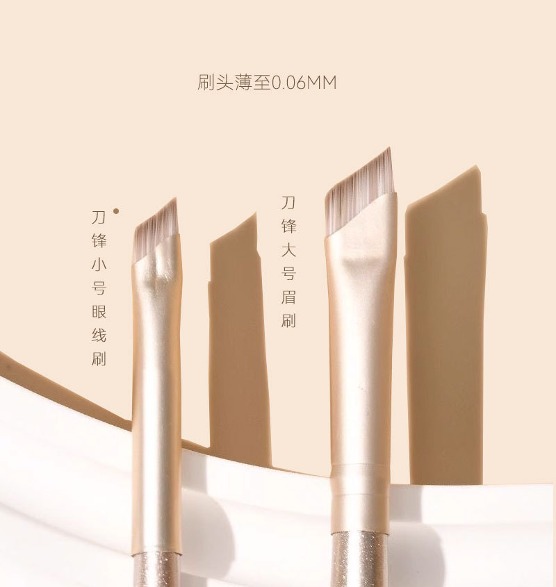 New Cangzhou makeup brush, scythe nose shadow brush, semi-fan-shaped slanted scythe eyeliner brush, blade brush, eyelid reclining brush pic 10
