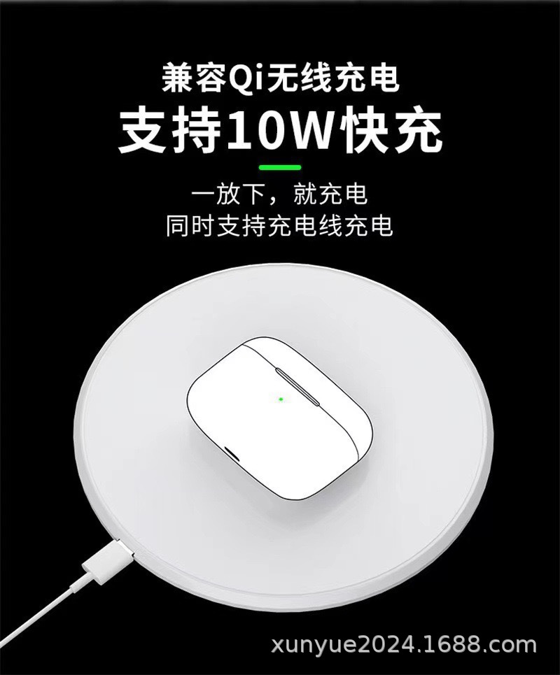 Cross-border compatible Apple Bluetooth headphones, 5th generation wireless headphones, Huaqiangbei 3rd generation noise-cancelling i12pro4, 4th generation i7 pic 9