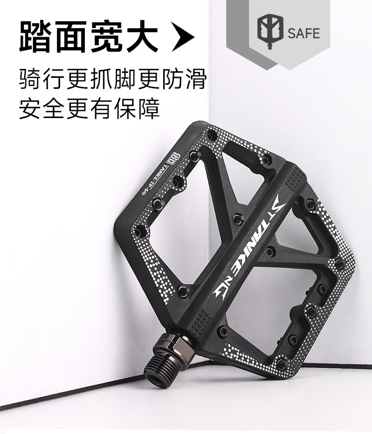 TANKE mountain bike pedal bearing anti-slip nylon road bike pedal parts pic 4