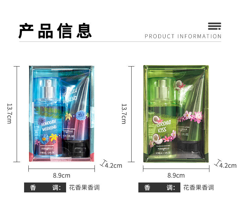 SG0044-SG0045-SG0046-SG0047_03