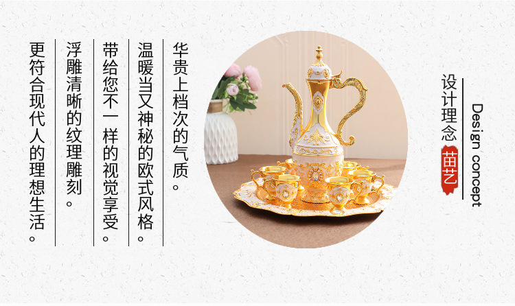 高端大号酒具套装金属白酒杯分酒器一口杯家用轻奢白酒壶烈酒盅详情3