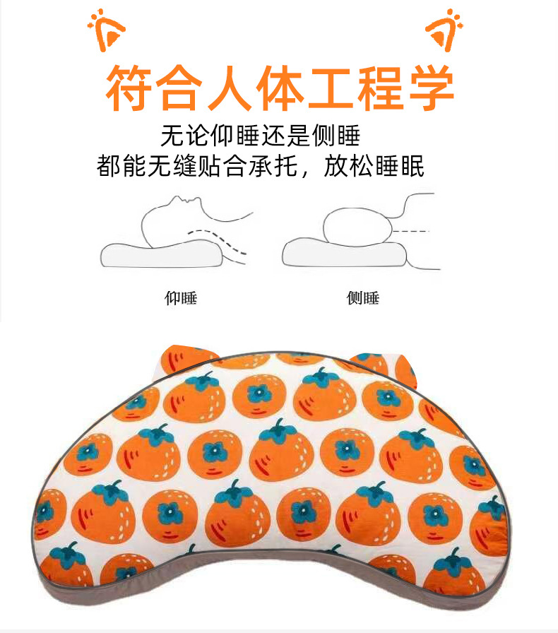 猫耳朵荞麦枕抖快同款荞麦壳艾草枕学生午休老粗布纯棉单人护颈枕详情5
