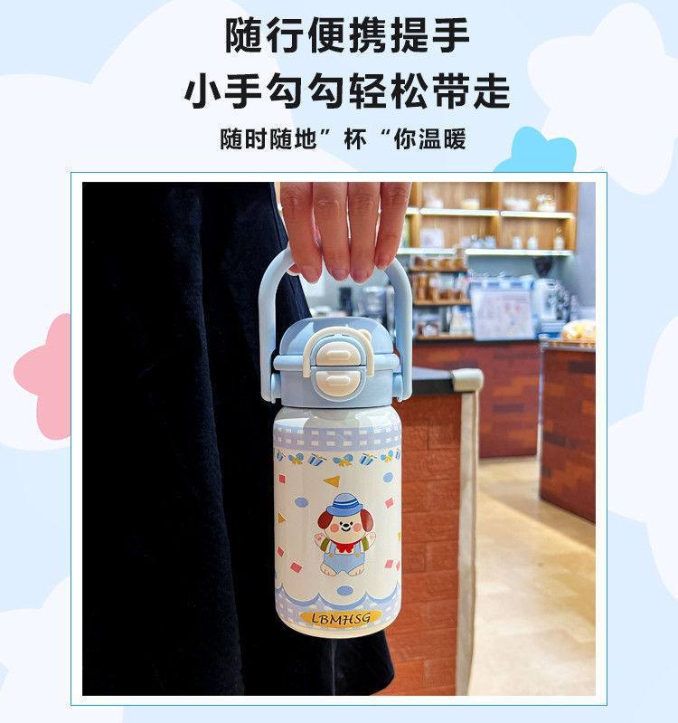 新款儿童保温杯316不锈钢高颜值ins水杯大容量便携学生可爱吸管杯详情8