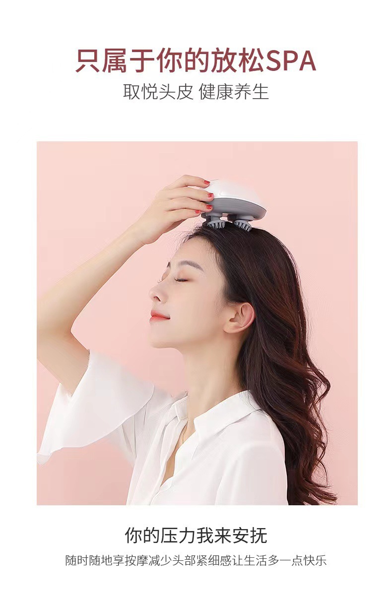 Mini head massager, rechargeable pet massage instrument, electric scalp dragon, electric claw hand multi-functional kneading and physiotherapy device pic 11