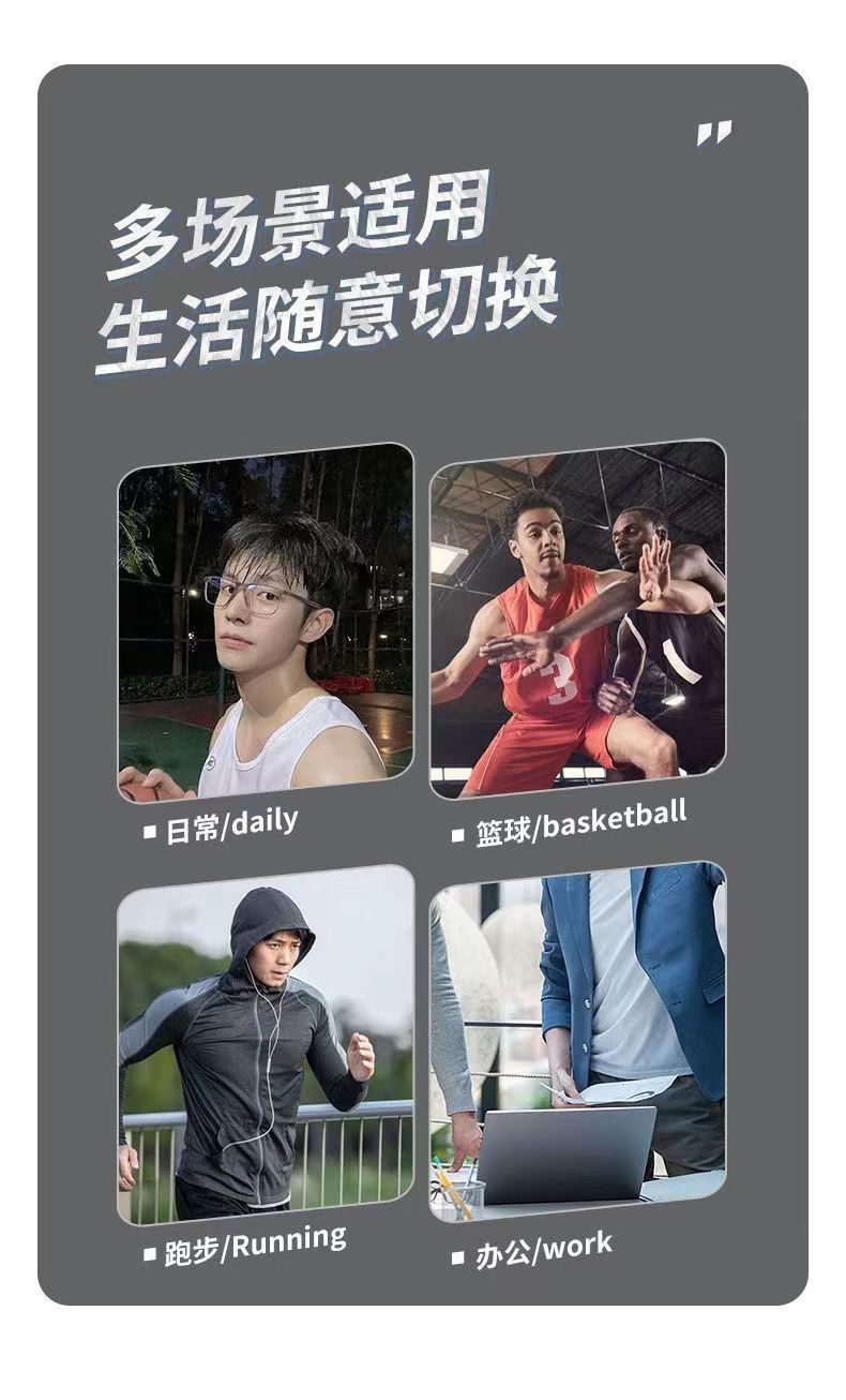 The new ultra-light TR sports reading glasses are fashionable and comfortable, featuring anti-blue light and anti-slip smart zoom reading glasses for the middle-aged and elderly pic 2