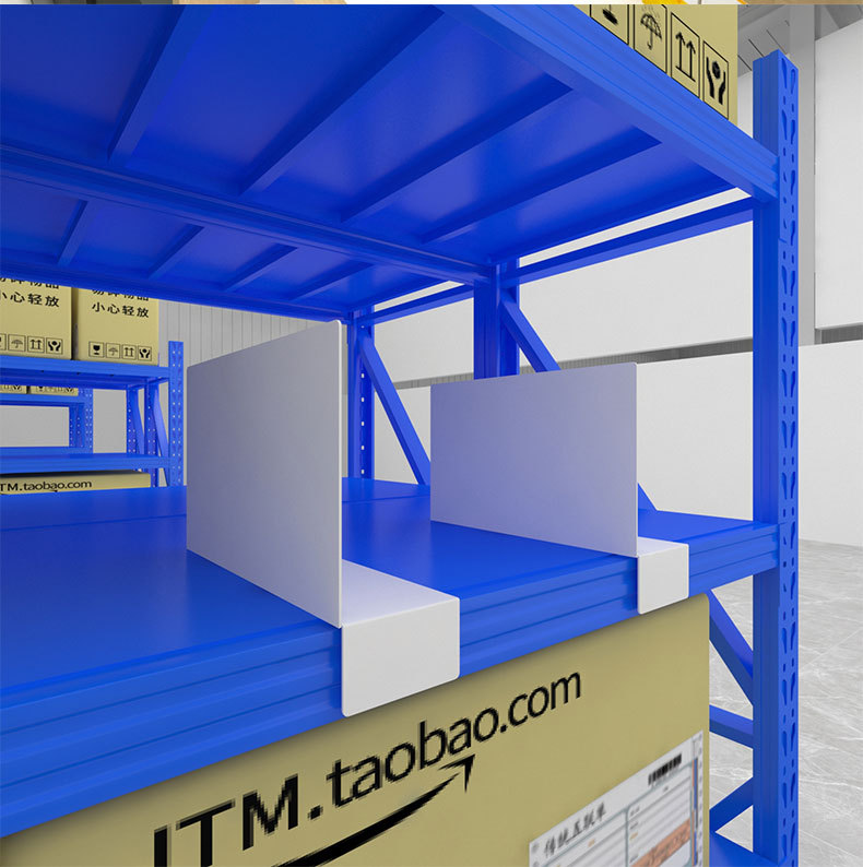 Pharmaceutical warehouse partition boards, storage shelf isolation boards, supermarket partition protection bars, label plates, plastic partition boards, warehouse goods limit plates, shelf material zoning partitions, supermarket goods sorting and blocking, plastic accessories pic 2