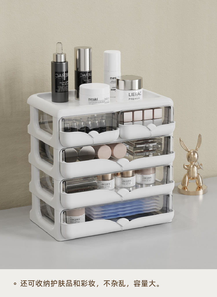 小型文具收纳盒笔筒抽屉式书桌储物整理盒子可爱桌面办公桌置物架详情10