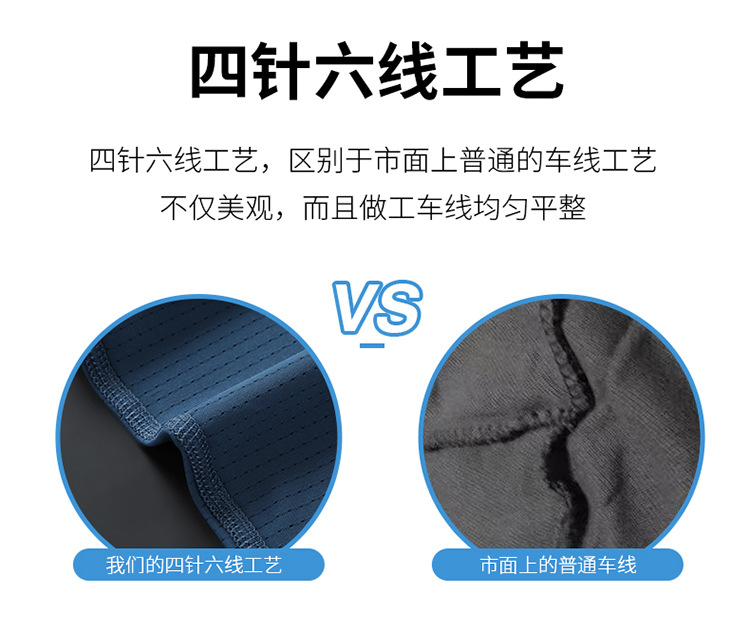 冰丝户外速干衣女短袖t恤夏季运动休闲冰感透气薄款男跑步健身服详情10