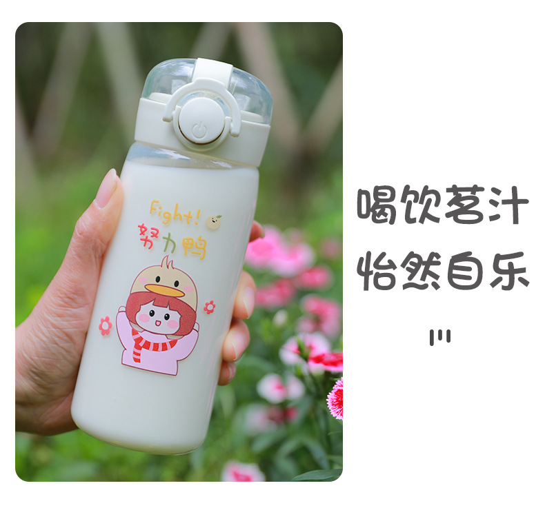 可爱高颜值塑料水杯儿童便携弹跳吸管学生户外运动随手杯日用百货详情14