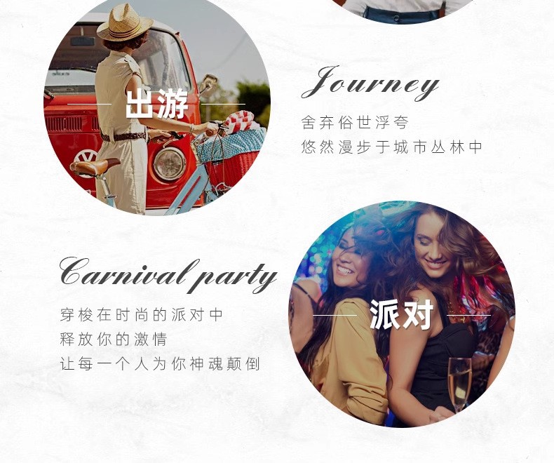 朗金·50ml璨金之水（买6送1） 9329详情12