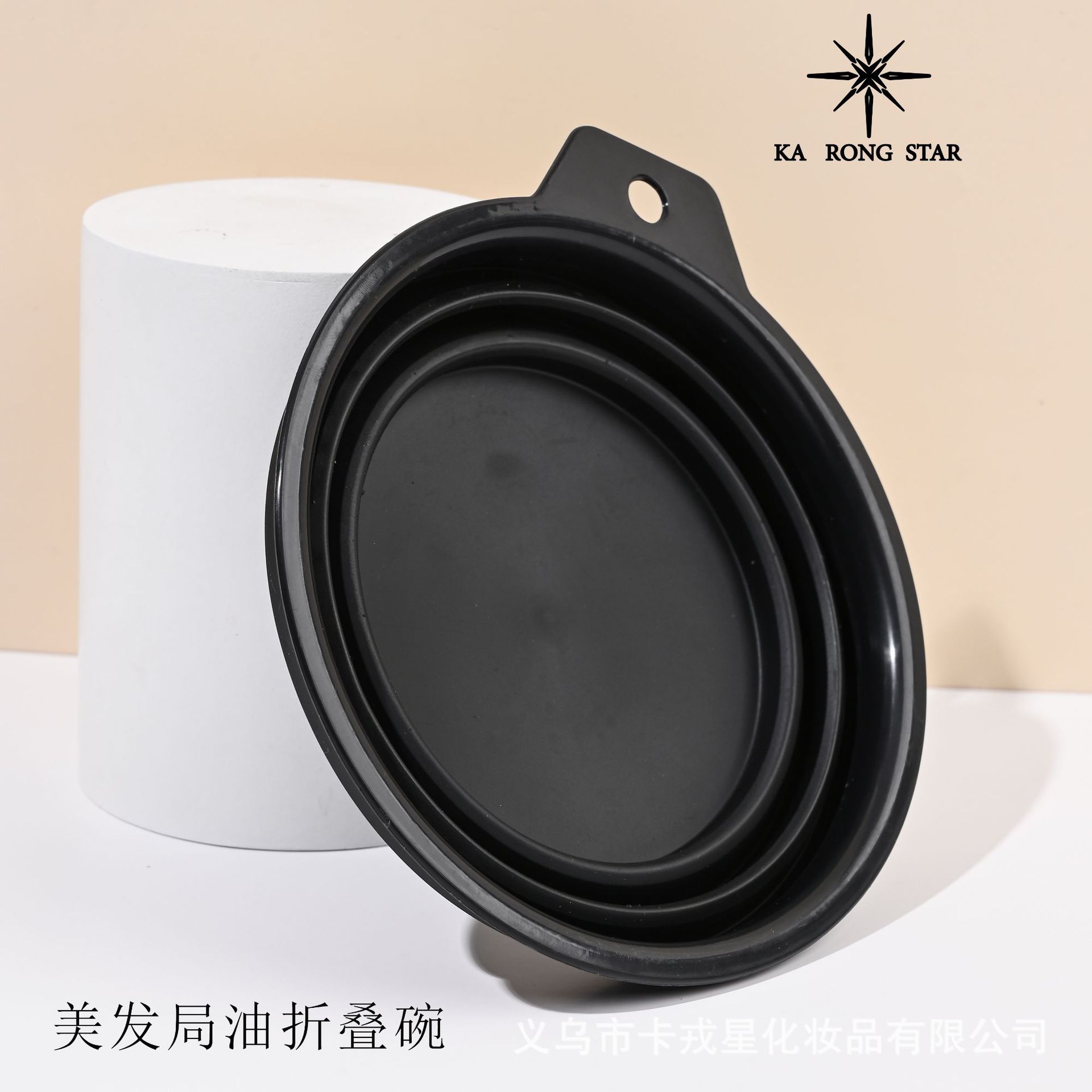 跨境批发美发用品染发工具套装焗油折叠碗染发刷染发梳5件套染发详情3
