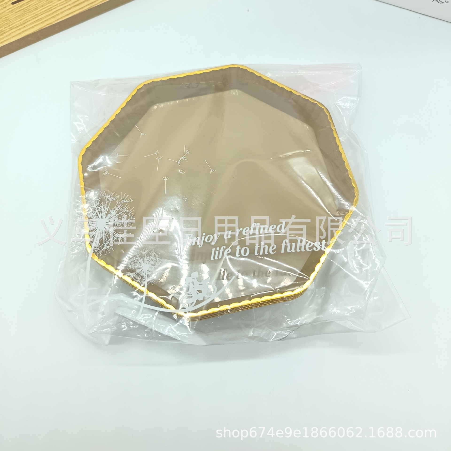 Foreign trade batch plastic fruit platters with golden edges, solid color, transparent hexagonal shape, high appearance level, 4 pieces per bag, bone-spitting plate dried fruits pic 9