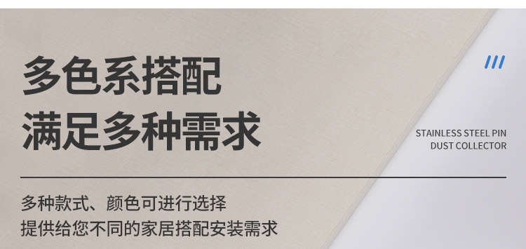 304不锈钢大方插销门锁扣木门窗户防盗加厚门栓门扣明装插销左右详情5