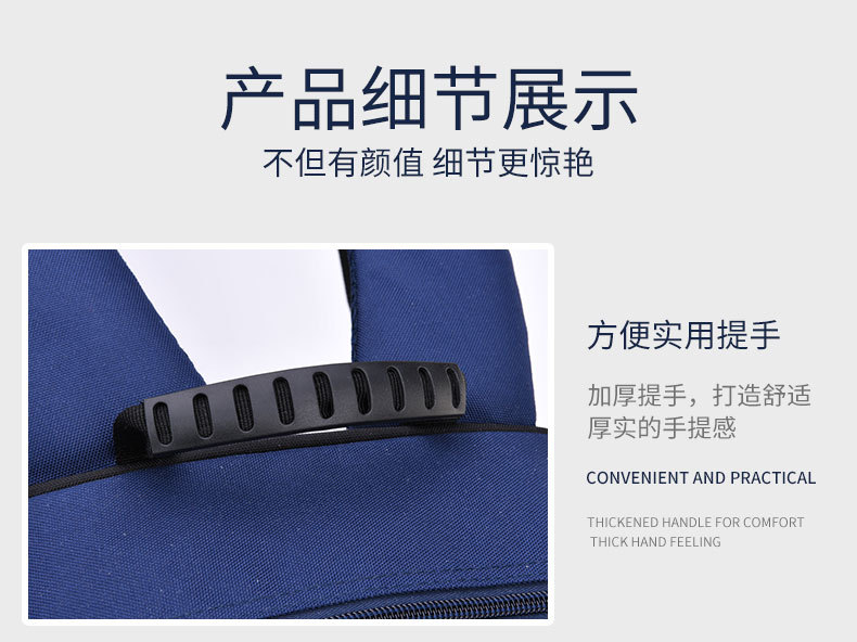 醇龙宇航员小学生书包新款1-6年级卡通减负儿童书包印字logo批发详情13