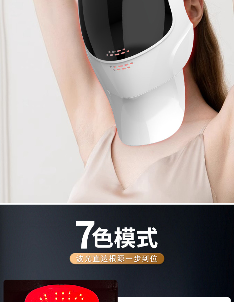 shanilak   充电款手动触摸式led美容面罩七彩光子嫩肤美容仪脸部面膜仪详情8