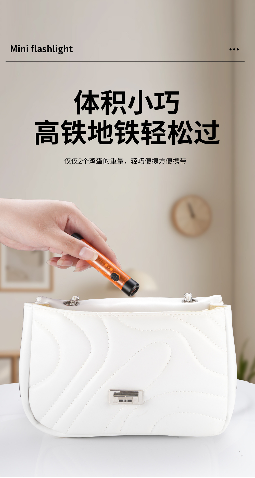 吹气感应手电筒强光小钢炮COB侧灯紫光验钞便携迷你家用照明手电详情7