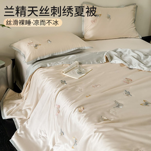 A类100支兰精天丝四件套冰丝床单夏季凉感被套真丝滑裸睡床上用品详情22