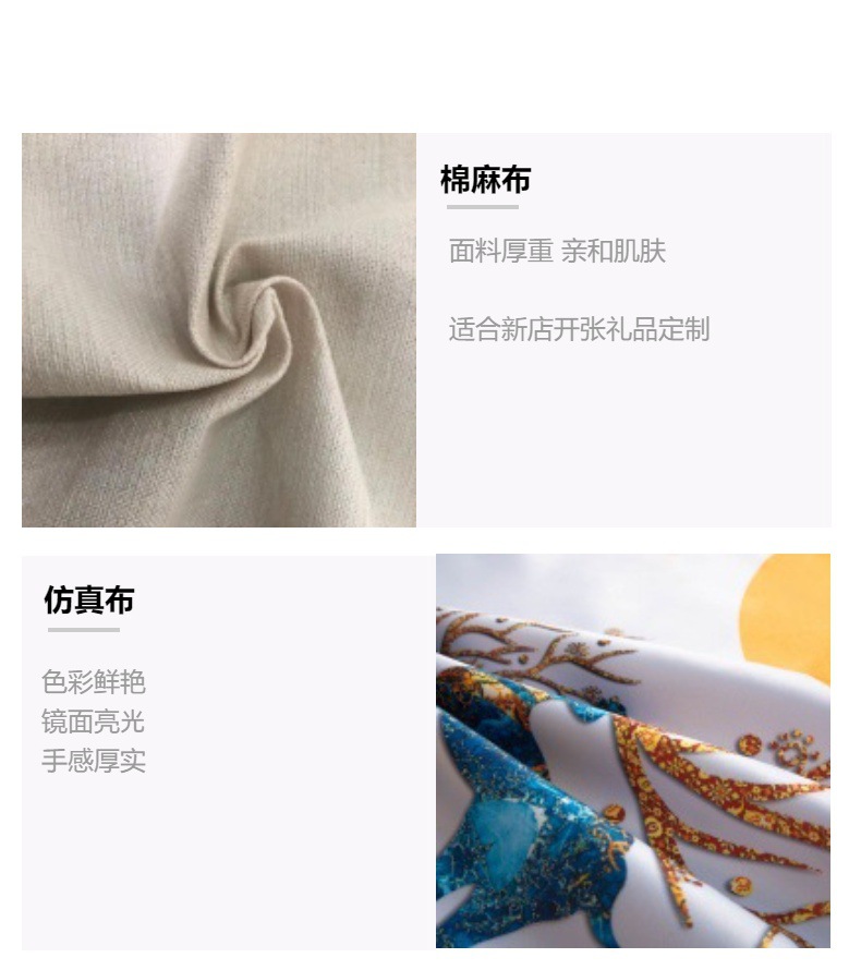 Customized small-batch throw pillows, diy printed logo, corporate advertising gifts, sofa cushions, pillow covers pic 11