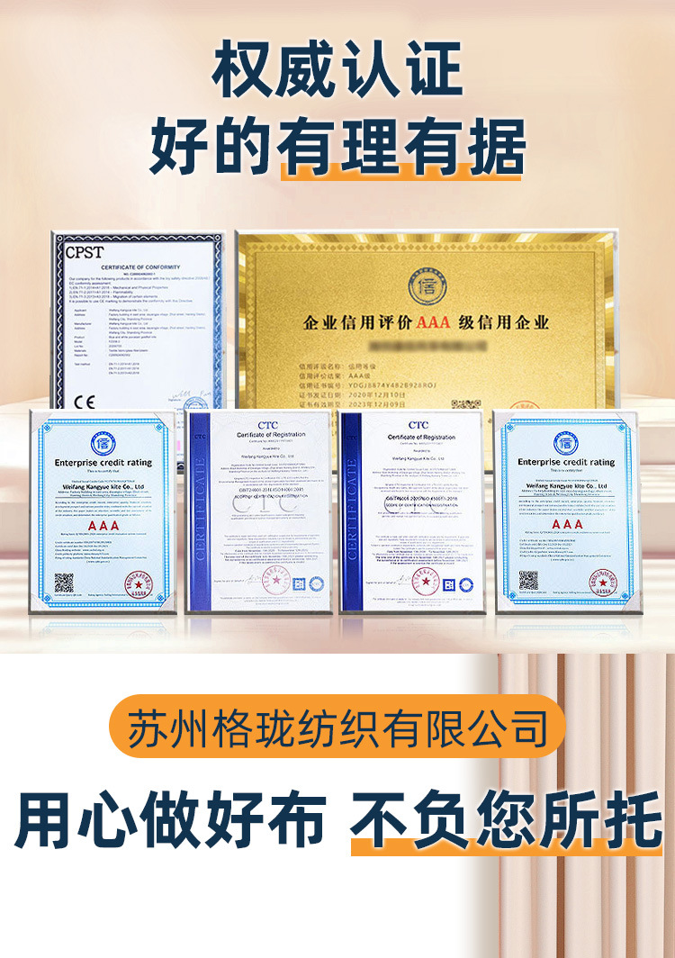 全涤全棉涤棉4-28安帆布本白染色面料用于家纺箱包桌布服装手提袋详情7