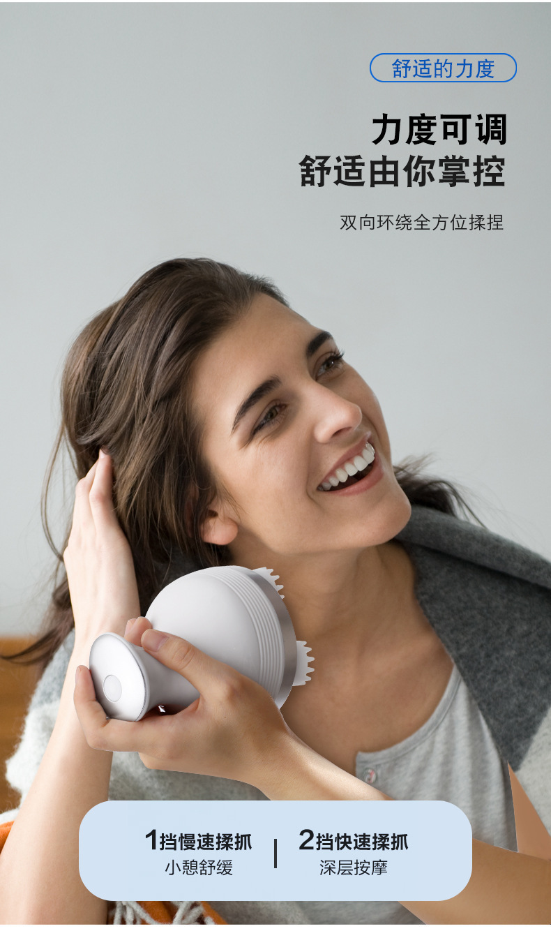 全自动头部按摩器迷你按摩仪便携式解压放松灵魂提取器usb揉捏详情5