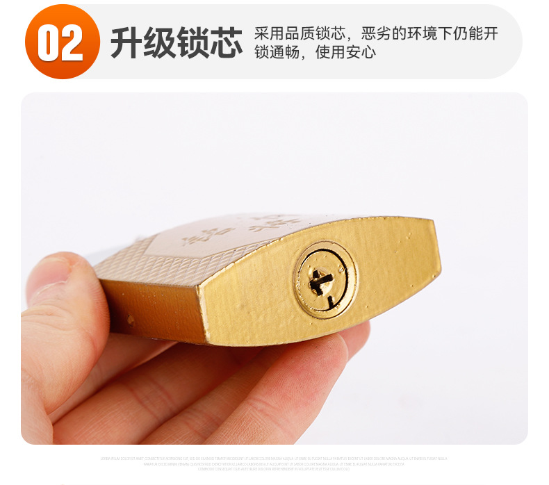 厂家批发仿铜挂锁厚体挂锁一字十字原子锁宿舍柜钥匙抽屉门锁批发详情12