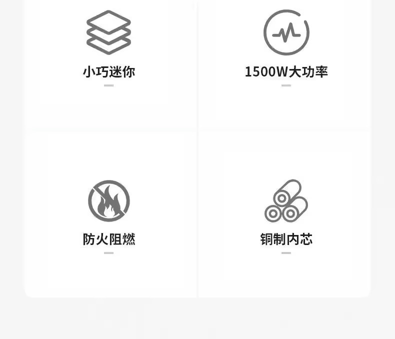 Two flat ultra-thin turning plugs, bedside TV cabinet socket converter, corner turn, two-hole power flat plug, two pic 6