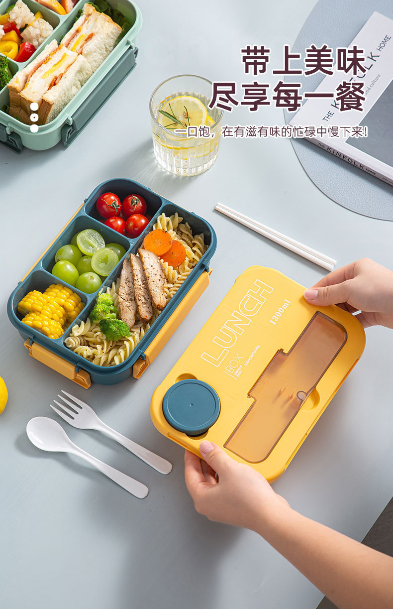 简约学生餐盒学生分格便当盒便携饭盒上班族可微波午餐盒带餐具详情3