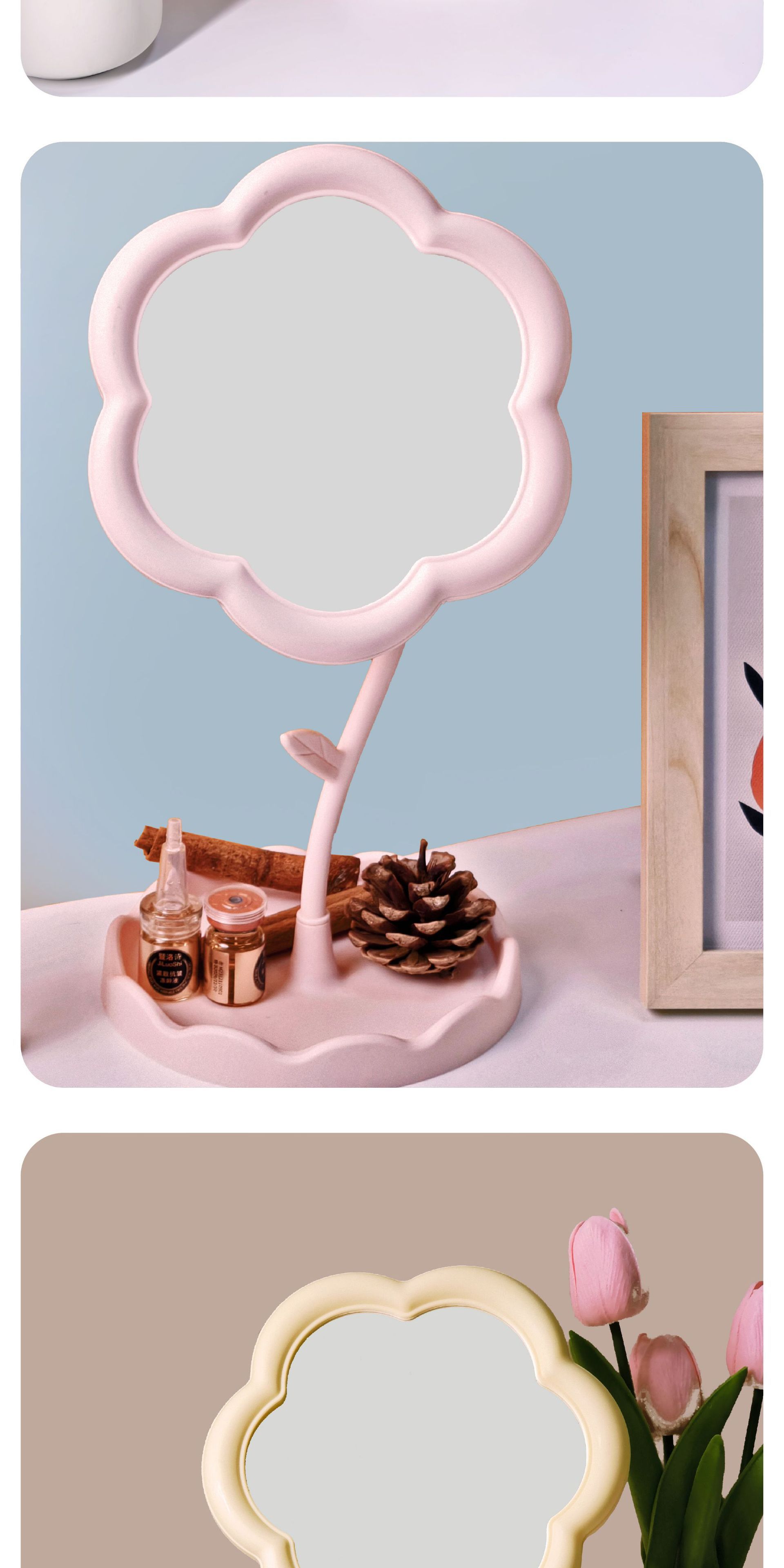 太阳花造型化妆镜学生桌面花朵美妆补妆镜少女梳妆台挂首饰公主镜详情33