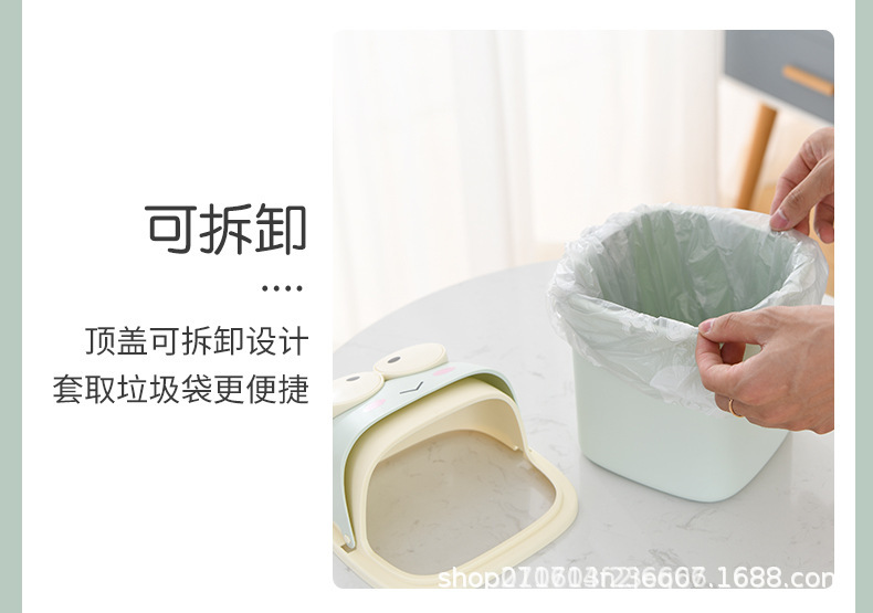 可爱迷你青蛙桌面翻盖垃圾桶可DIY儿童学生办公室杂物整理收纳盒详情9