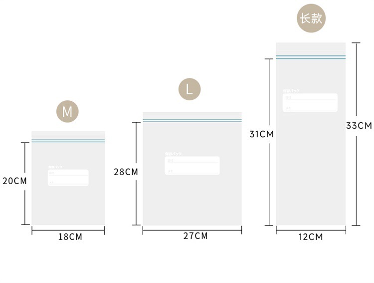 Refrigerator double-ribbed tight bag, sealed bag, food packaging bag, household thickened refrigerator storage and freezing special portioning bag pic 6