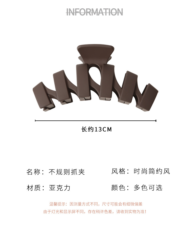 大号抓夹女2025新款高级感后脑勺鲨鱼夹秋冬气质发夹发卡发抓发饰详情15