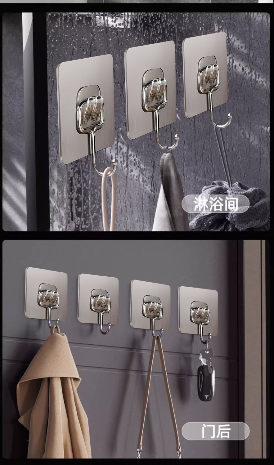 大挂钩强力粘胶免打孔厨房浴室透明粘钩强力承重无痕壁挂吸盘挂勾详情9
