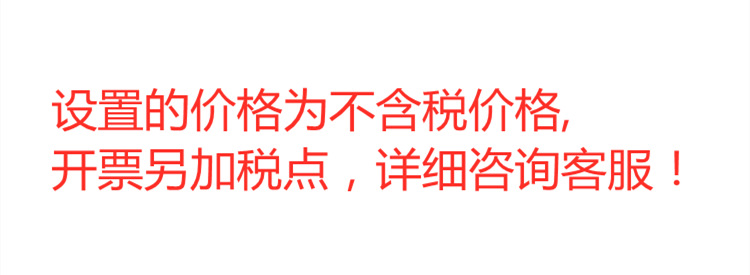 不锈钢火锅勺 餐厅酒店厨房小工具火锅漏勺 加厚光身手柄汤壳汤漏详情1