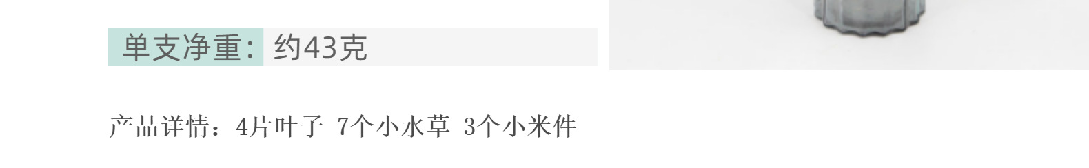 仿真花21头钻石玫瑰花秋色玫瑰花束婚礼家居扶手装饰假花摆件批发详情4