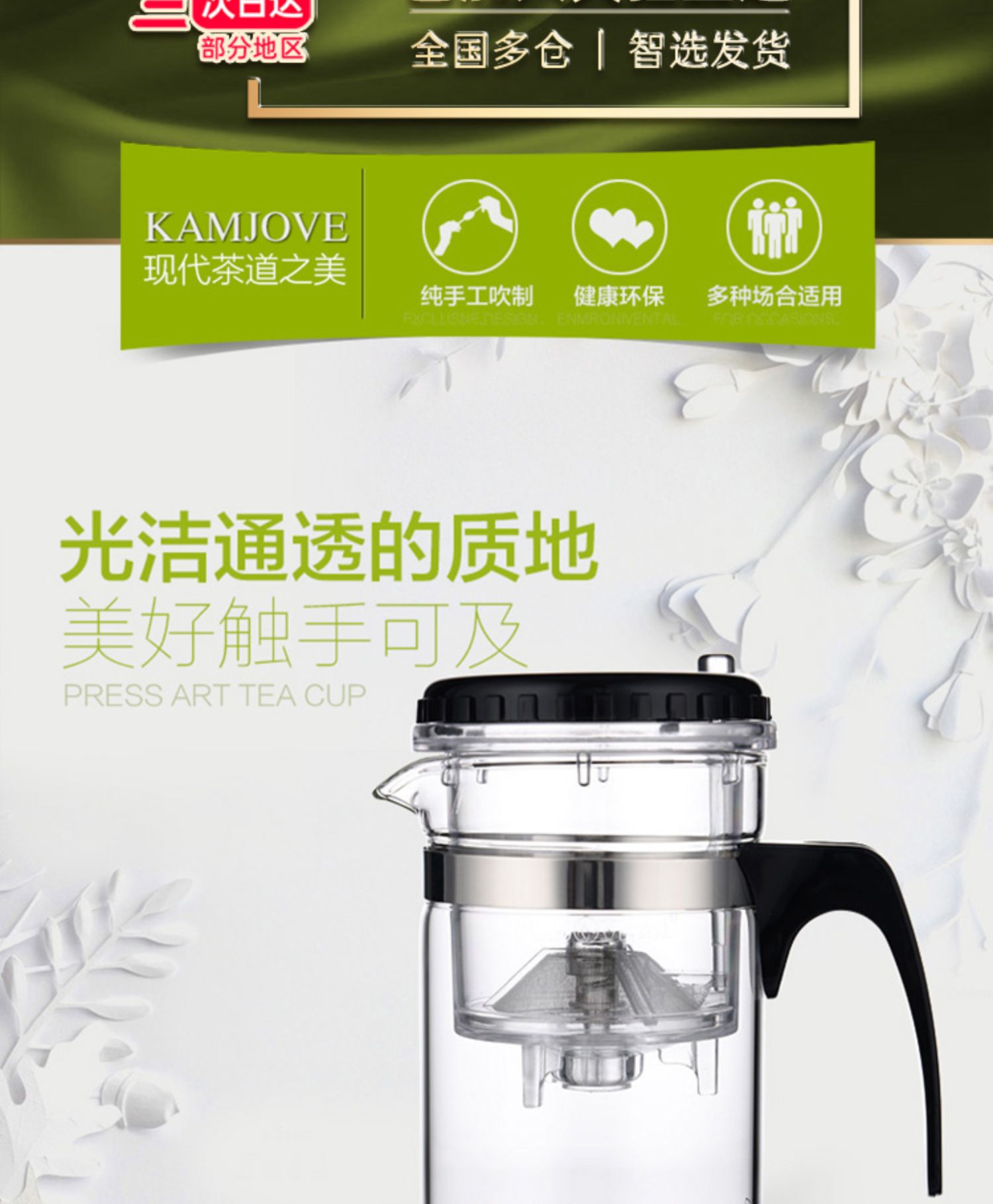 1F1314FTP-120迷你飘逸杯泡茶壶小号单人用玻璃过滤冲茶器泡茶杯详情2