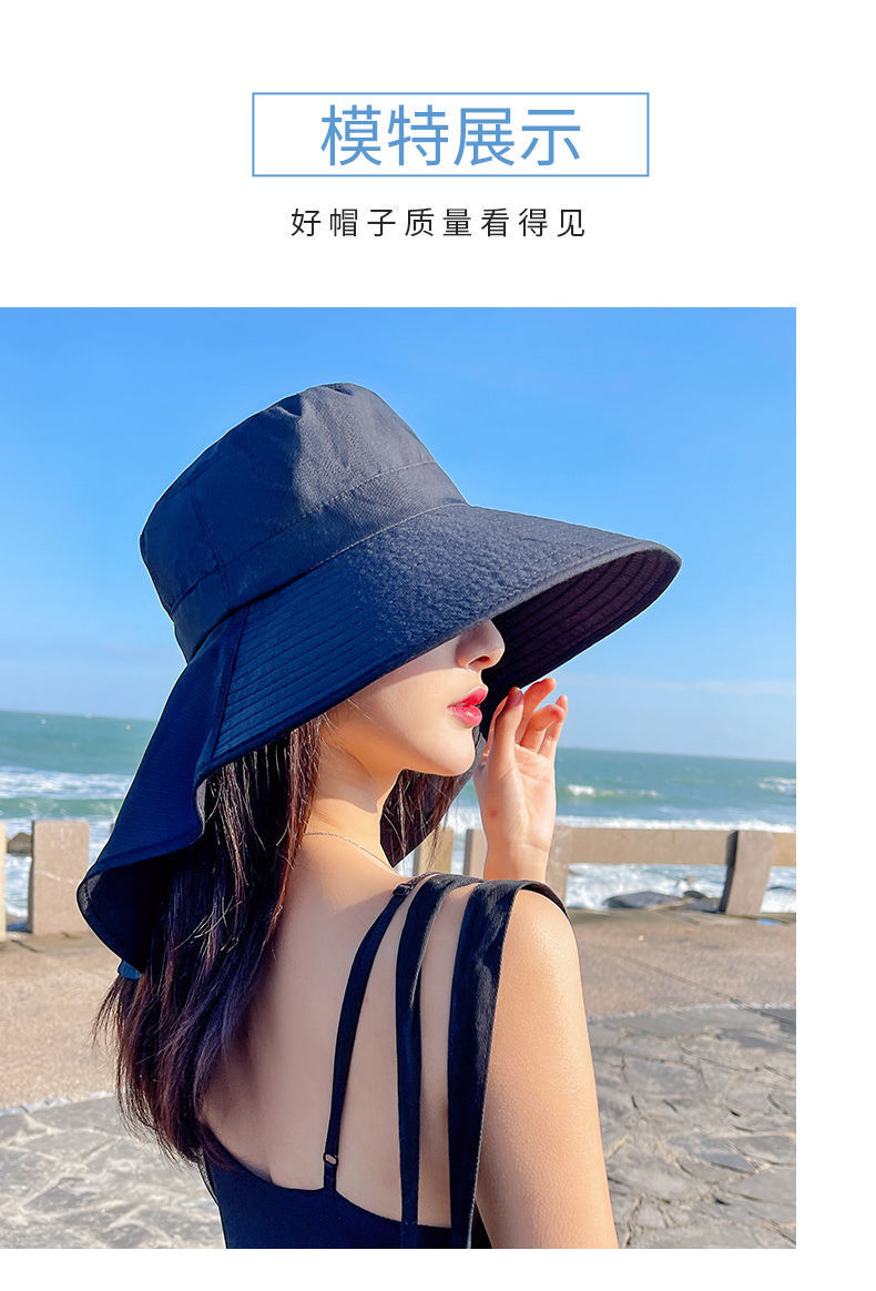 防晒帽子女夏季大檐户外披肩渔夫帽护颈遮阳帽防紫外线骑行太阳帽详情8