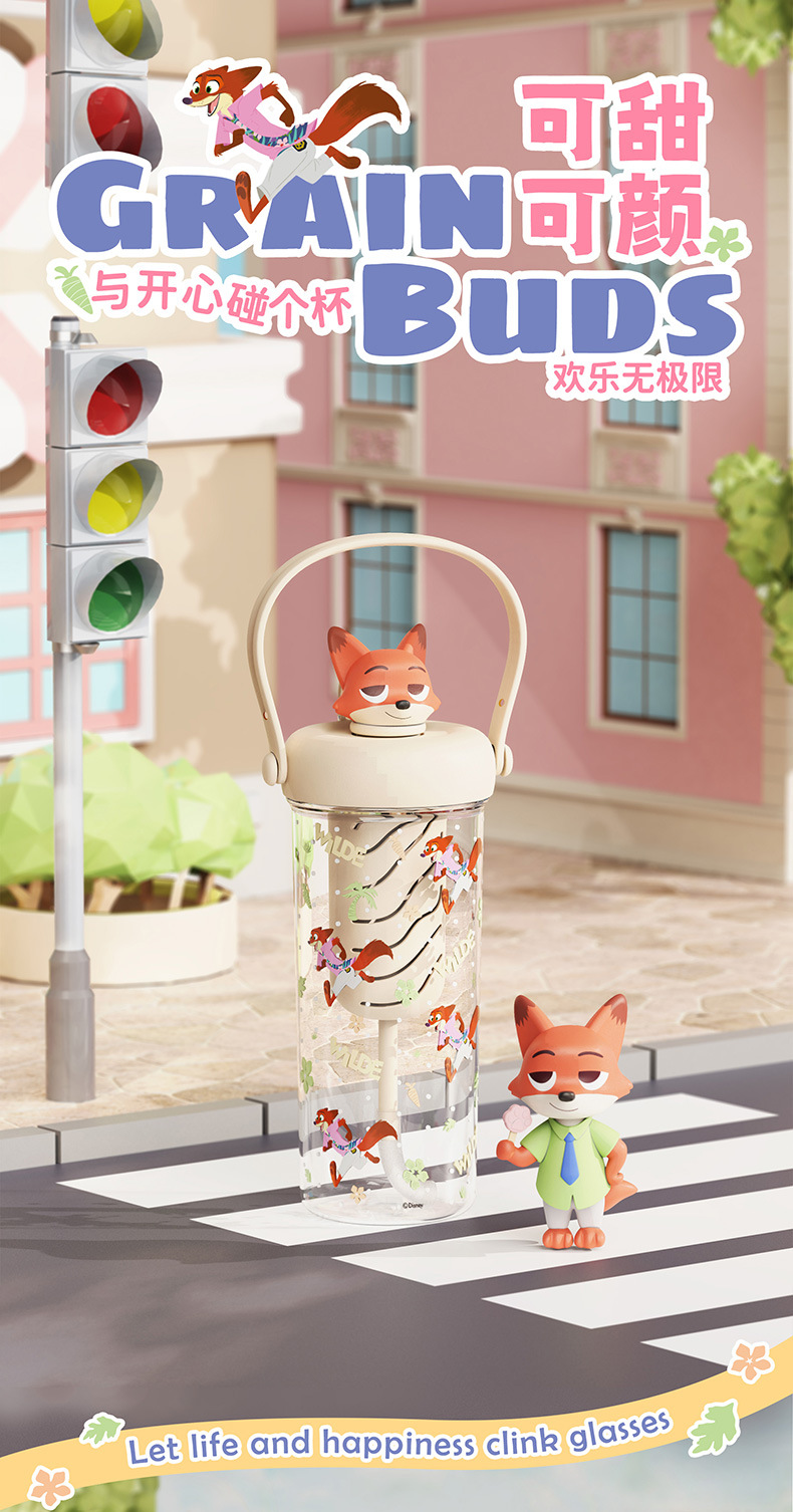 New Xiaoman doll fruit tea plastic cup, cute straw cup for primary school students, Le Si Double Drink, summer plastic water cup for school pic 19