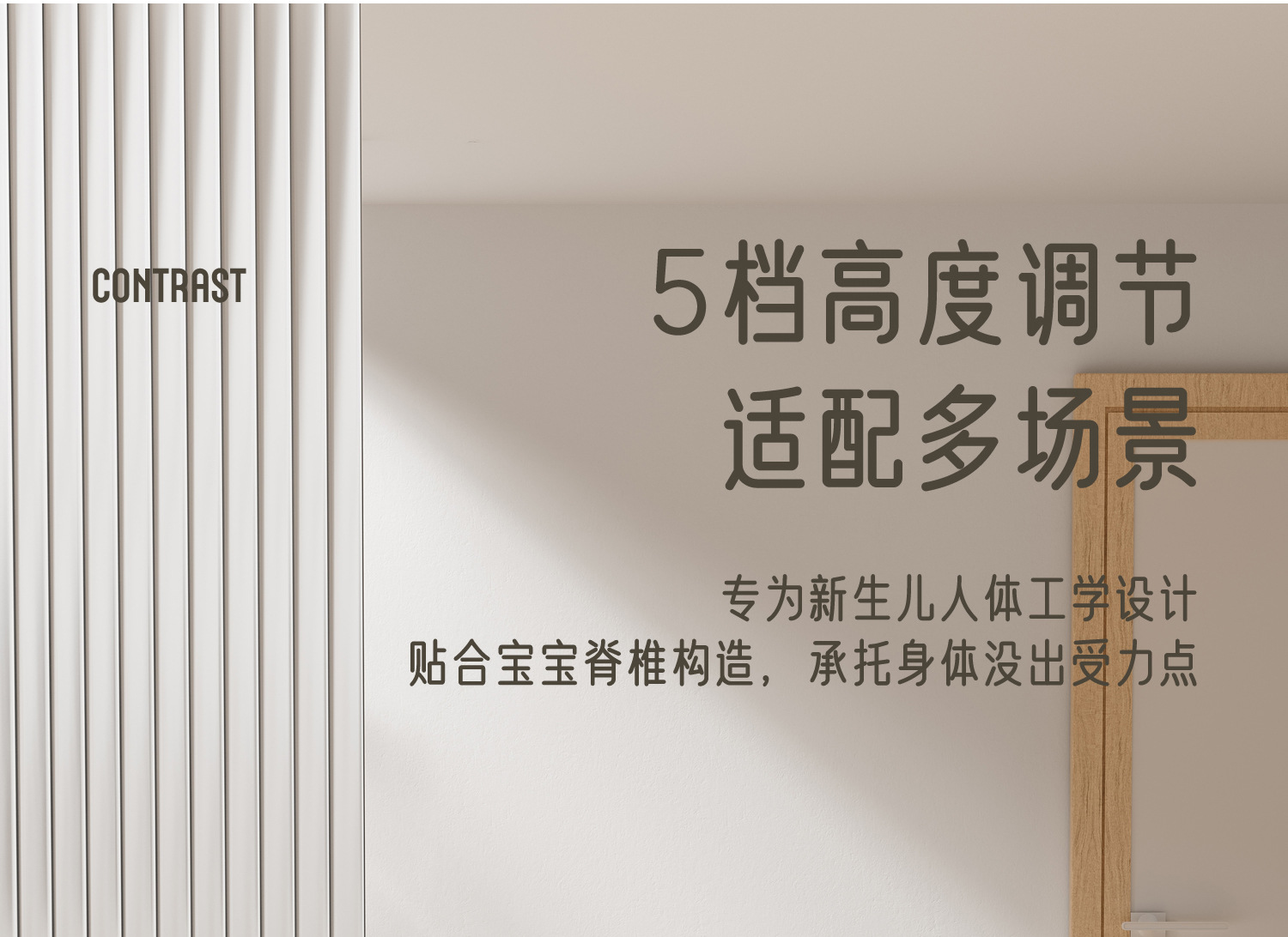 多功能宝宝餐椅0-6岁可坐可躺折叠婴幼儿二合一儿童摇椅母婴用品详情28