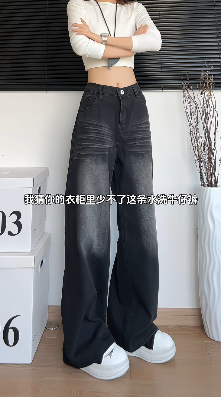 American high street retro cat beard washed jeans for men and women, loose straight pants for spring and autumn, cleanfit wide-leg pants pic 9