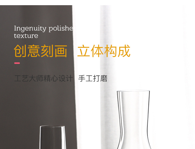 捷克进口Crystalex切子水晶红酒杯家用高档酒杯欧式手工刻花酒杯详情10